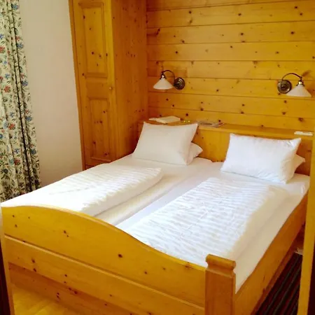 Wieshof 2* ツェル アム ゼー